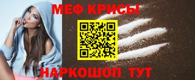 дживик Кимры