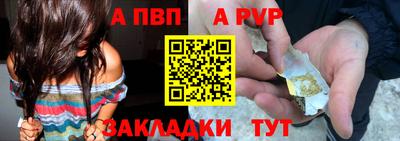 COCAINE Канаш