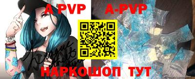дживик Кимры