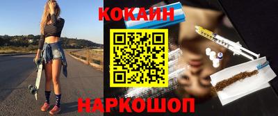 прущие крисы Камышлов
