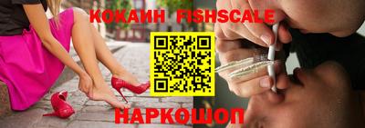 ALPHA-PVP Кингисепп
