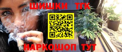 COCAINE Канаш