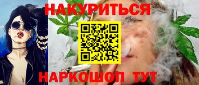 COCAINE Канаш