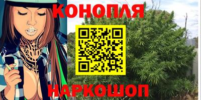 COCAINE Канаш