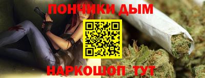 прущие крисы Камышлов