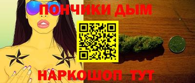 мефедрон VHQ Кандалакша