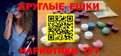 дживик Кимры