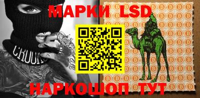 мефедрон VHQ Кандалакша