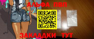 прущие крисы Камышлов