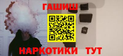 прущие крисы Камышлов