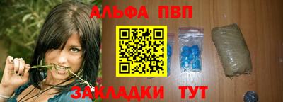 прущие крисы Камышлов